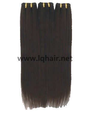 supply  silky straight  wefts