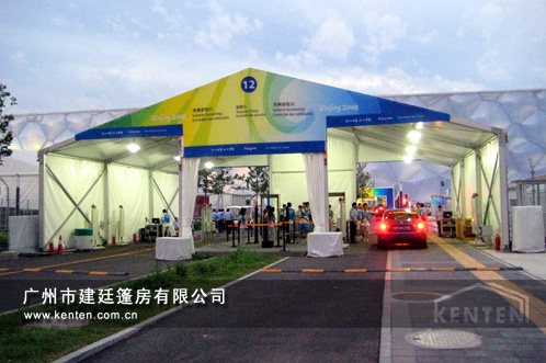 Exhibition tent, Industry and storage tent