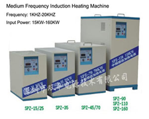 Medium Frequency Induction Heating Machine