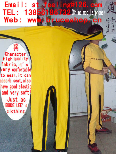 Bruce Lee yellow Siamese clothes