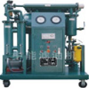 Vacuum Insulating oil Refinery (Series ZY)