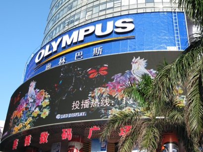 Outdoor Led Display