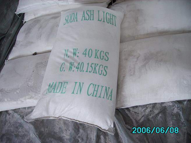 soda ash light