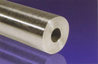 aluminum tube