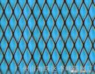 Expanded Metal Mesh