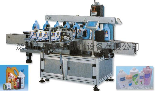 Double-sided high-speed labeler