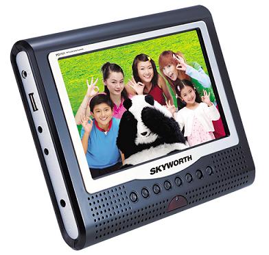 7' tablet portable DVD player with USB jack