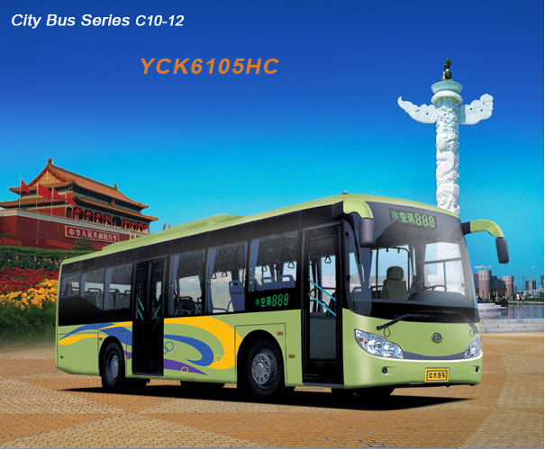 Zhongda Large City Bus YCK6105HC5