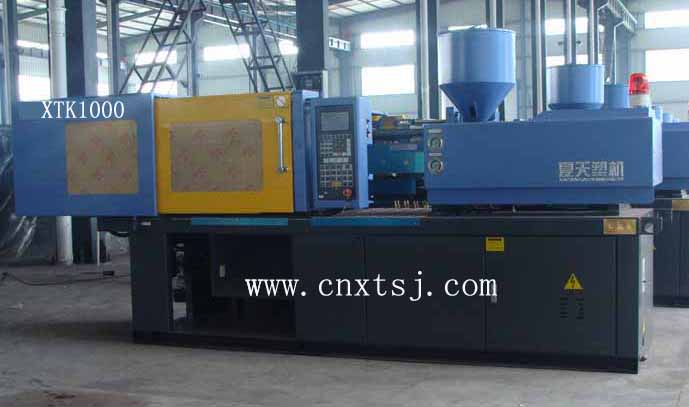 plastic injection machine