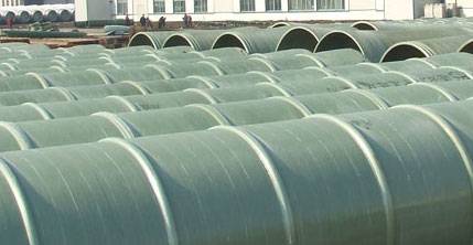 GRP pipe