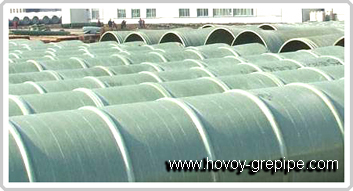 FRP pipe