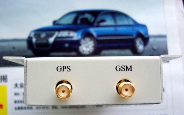 Vehicle Tracking Device with GPS+GSM+GPRS