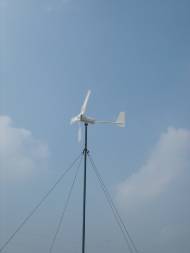 wind turbine