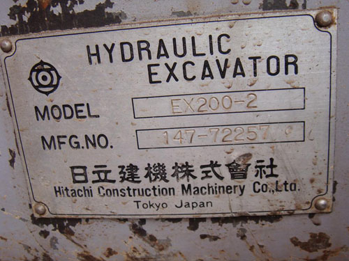 used HITACHI-EX200-2