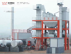 new asphalt plant