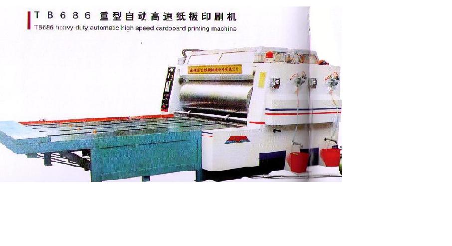 TB686 heavy-duty automatic high speed cardboard printing machine