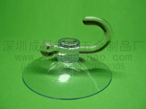 suction cups with plastic hooks