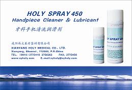 Handpiece lubricant spray
