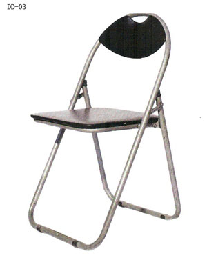 Folding Chair