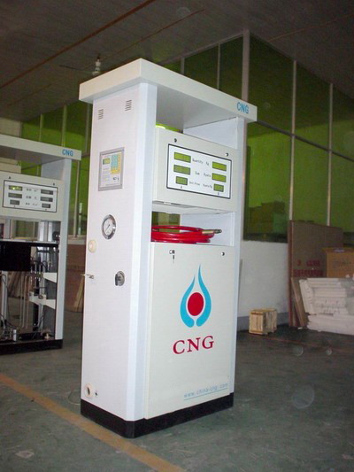 Cng Dispenser