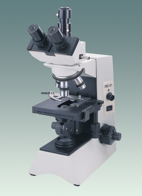 multipurpose bilogical microscope