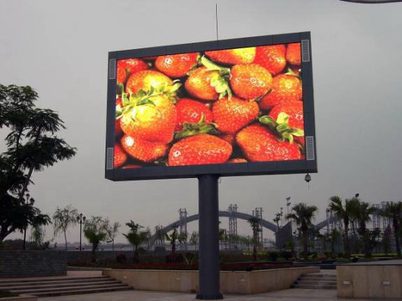 outdoor full color LED display screen