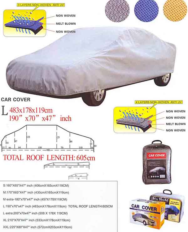 CAR COVER