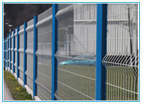 residential guardian fence, prison protect fence, palaestra fence