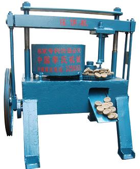 wood  briquette machine