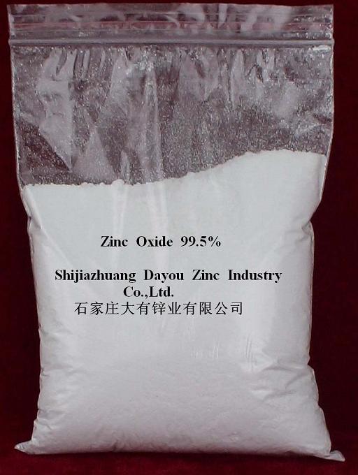 zinc oxide 99.5%