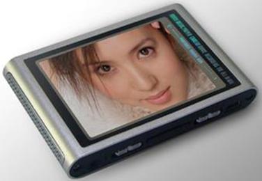 mp3/mp4/mp5 player, tft lcd screen with fm, Carmera, speaker, gps