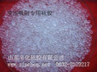 silica gel for variable pressure absorption