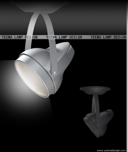 New LED Spotlight Design from Yeema