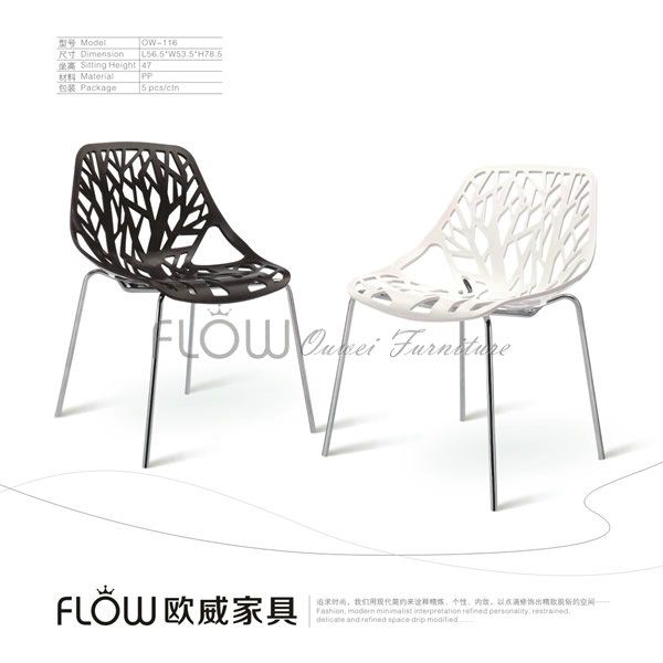 Italian dinning  office chair