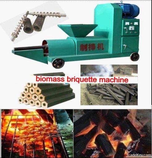 Biomass Briquette Press Machine for sawdust