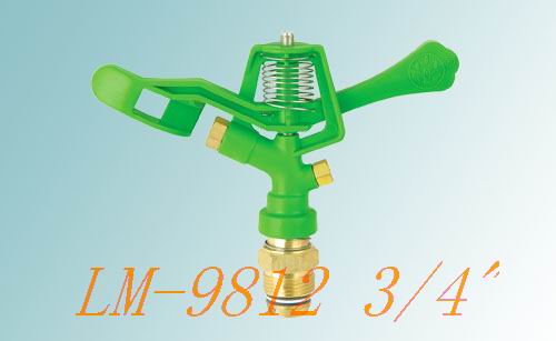 plastic sprinkler