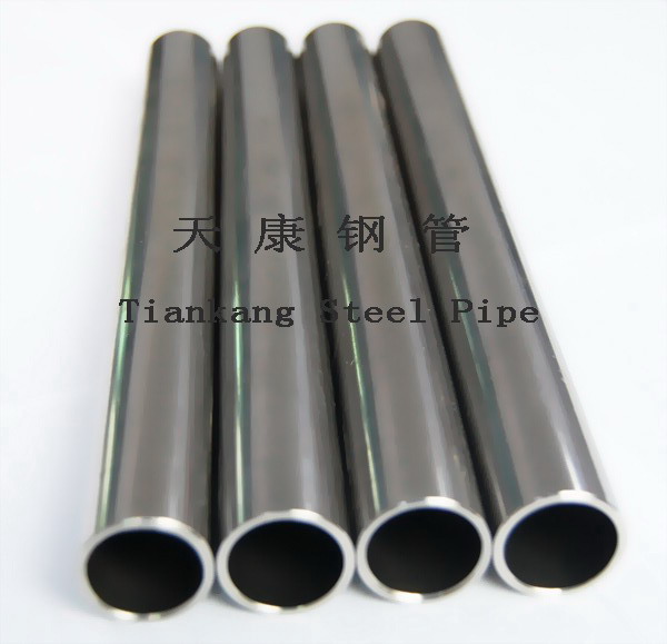 stainless steel seamless pipeASTMA312 304H