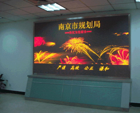 Indoor Dual Colour LED Display