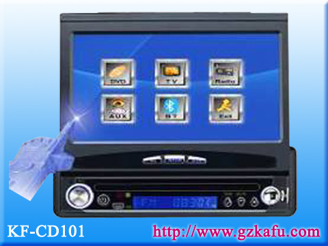 Car Dvd Player