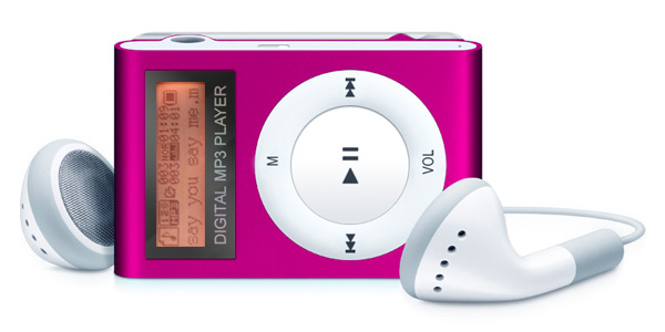 New MP3 Player