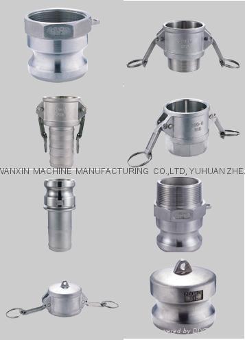 aluminum camlock coupling