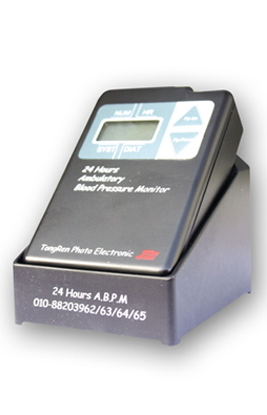24 Hour Ambulatory Blood Pressure Monitoring System (ABPM)