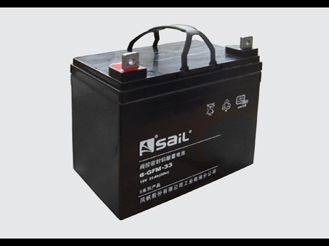 Lead acid battery :12v-38ah