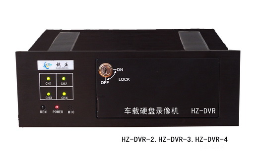 vehicle monitoring recorder