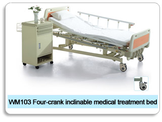 WM103 Four-crank inclinable medical treatment bed