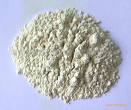 rice protein concentrate(animal feed)