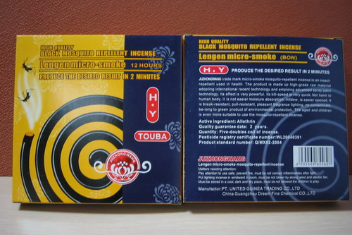 sell mosquito coil