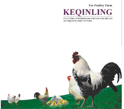Keqinling-Herbal Extract Additive