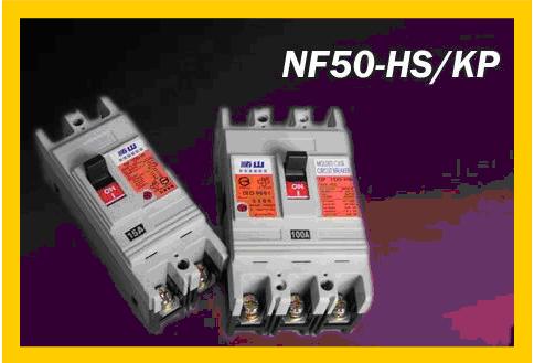 NF50  Molded Case Circuit Breaker
