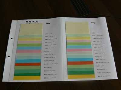 color card